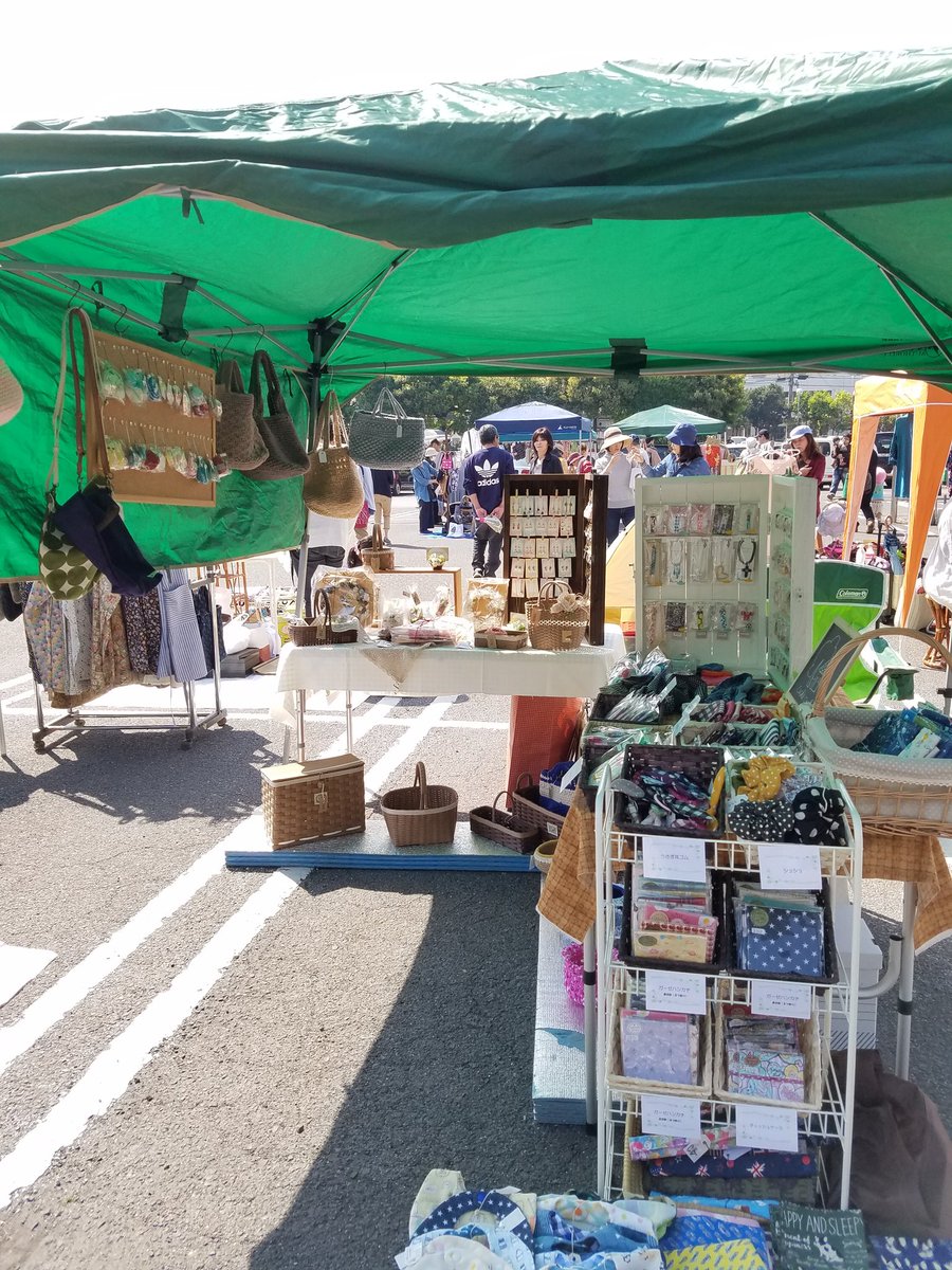 イオン高城