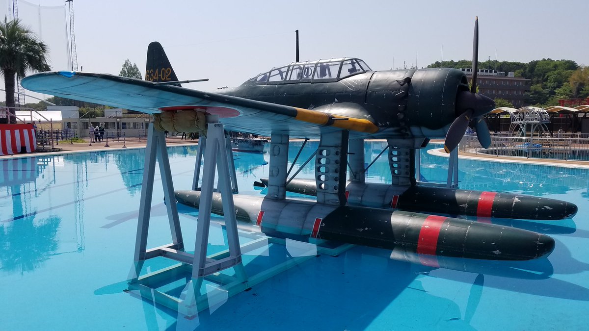 伊吹はるま これが1 1原寸大 瑞雲 前回の富士急ハイランドのイベントには行かなかったから初めて見れた 1 1の迫力がやばい 語彙力 艦これ よみずいランド 瑞雲祭り