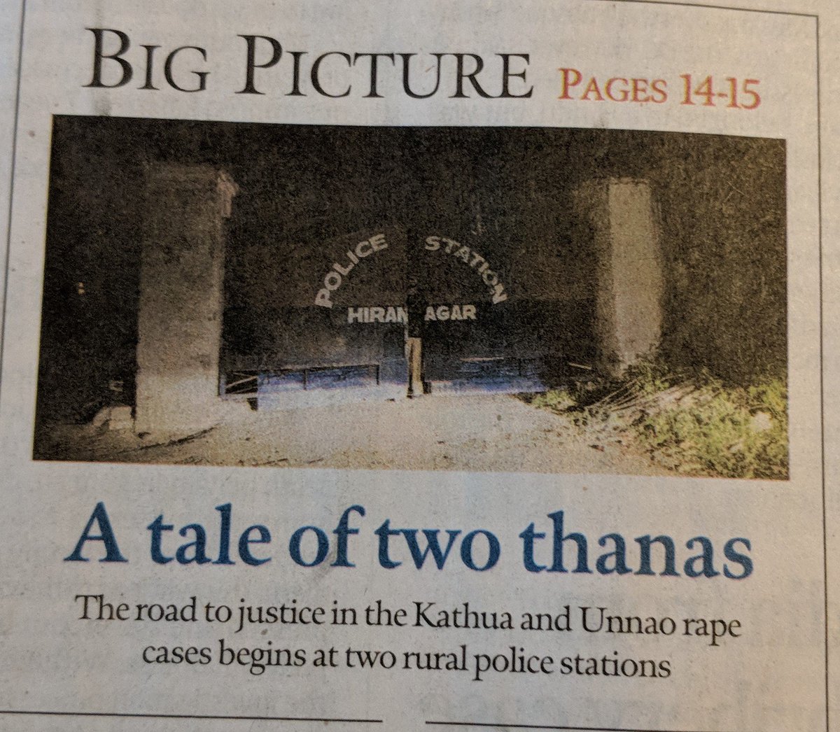 thesuniljain's tweet photo. Chilling story in @IndianExpress on state of police stations.Same applies 2 hospitals,fire stations...Have to move away from subsidies @narendramodi to build India's critical infrastructure... But if any subsidy cut, rivals make political capital --so would BJP when in opposition https://t.co/VQnMzJ9GWB
