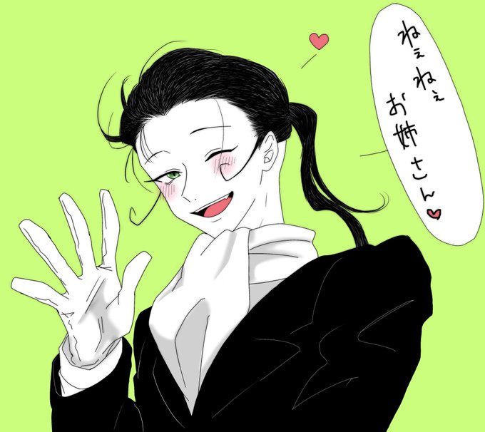 旧おついちさんのtwitterイラスト検索結果 旧おついちさんのtwitterイラスト検索結果