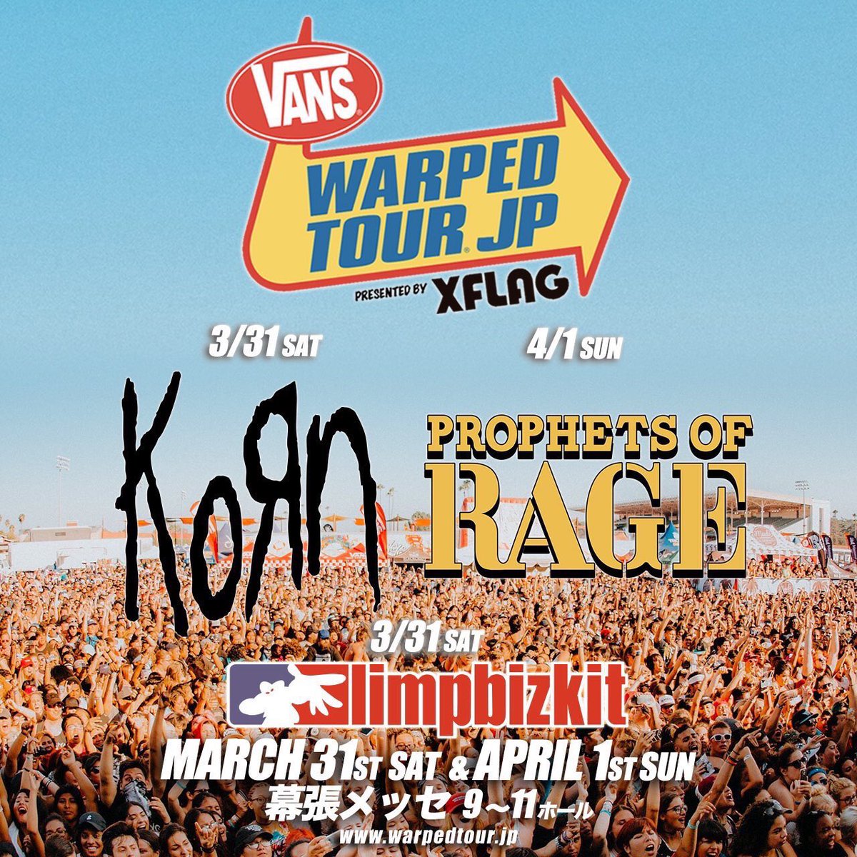 hellhead_mag's tweet photo. 《WARPED TOUR JAPAN 2018》
フォトギャラリー🎞🎞
2日目4月1日-part ❷
【news】にて
ギャラリー
アップ⤴️
📸📸📸📸
here we GO ➡️
➡️➡️➡️https://t.co/vStmDSZJVF
#ANDREWW.K.
#DizzySunfist
#PassCode
#ROS
#THELASTINTERNATIONALE
🔥🔥🔥
🌊🏄♂
️🏄♀️
🏄♂️ https://t.co/sxRcmKorbP