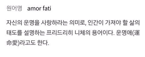 chu_eat_1013's tweet photo. 나 진짜 이거 볼때마다 심장 아파ㅠㅠ 우리 준이 너무 스윗하잖아..ㅜㅜ
#PremiosMTVMiaw #MTVBRKPOPBTS
@BTS_twt https://t.co/mO2EOLOQi6