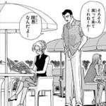 名探偵コナンのイケメンは赤井・安室だけじゃない？毛利小五郎の魅力がこれ!