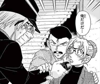 名探偵コナンのイケメンは赤井・安室だけじゃない？毛利小五郎の魅力がこれ！