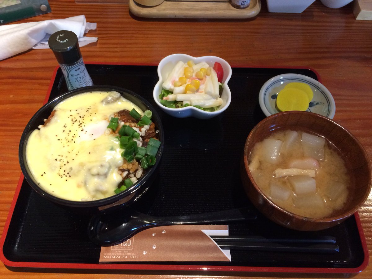 古ninja Twitterissa 秩父到着 まずは たぬ金亭で チチブ丼 豚玉丼にチーズトッピング 食べて自転車でダム行きますw たぬ金亭 チチブ丼 豚玉丼 進撃の浦山ダム 痛車 秩父