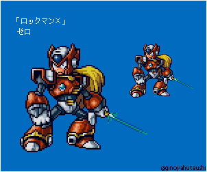 銀親🍙ginoya on X