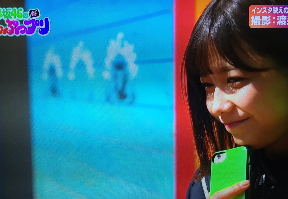 O Xrhsths 欅坂46 Keyakitte Sto Twitter 渡邉理佐 欅坂46 欅坂46のあっぷっプリ O Xrhsths 欅坂46 Keyakitte Sto Twitter 渡邉理佐 欅坂46 欅坂46のあっぷっプリ