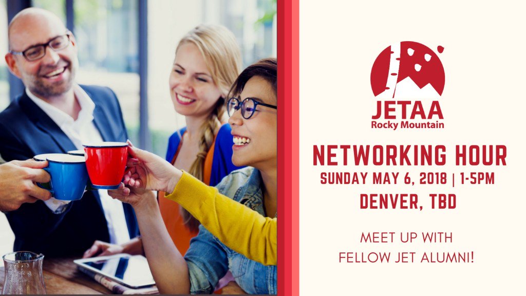 Networking Hour jetaarockymountain.org/2018/04/networ…