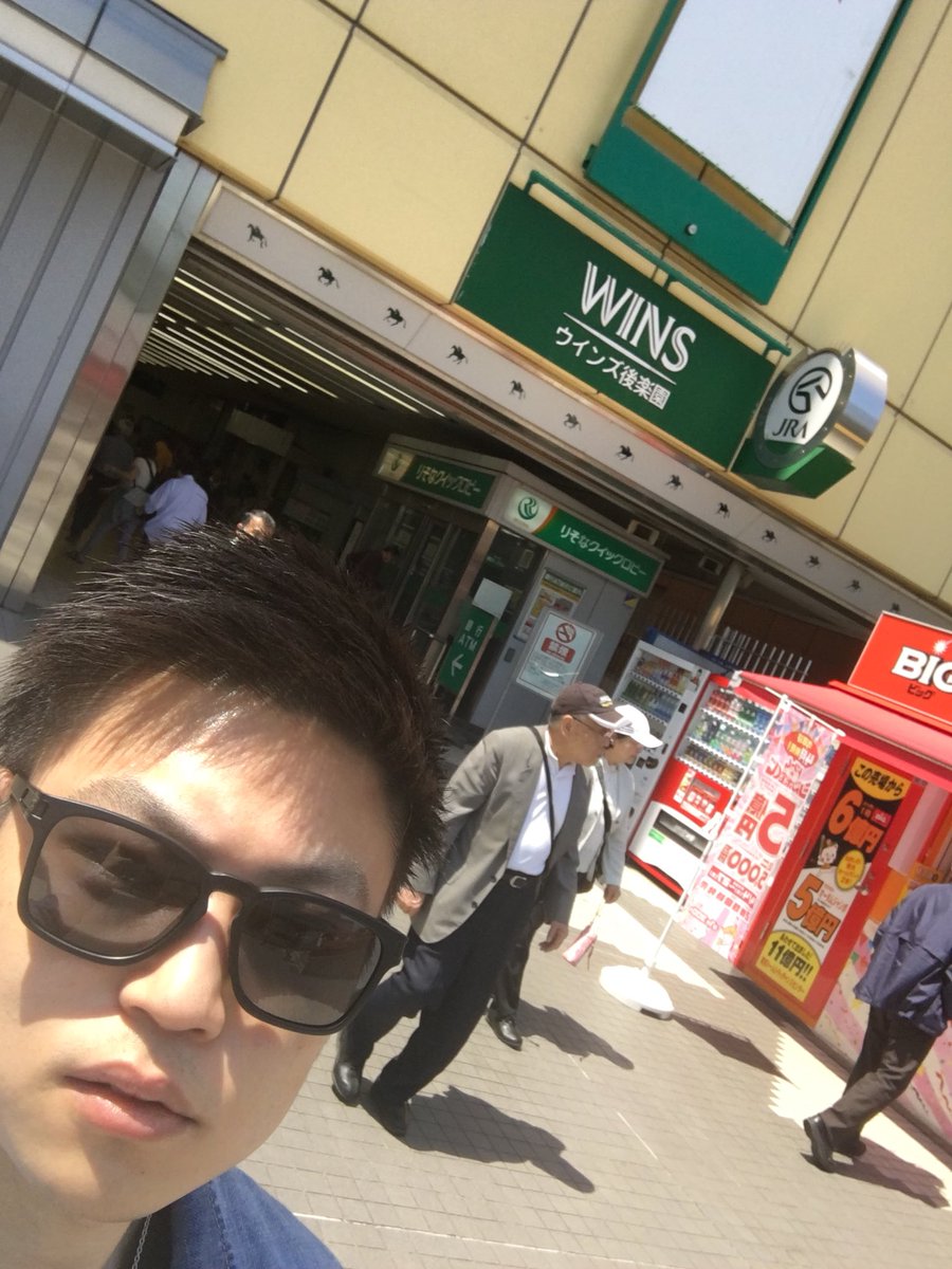 だよし👮♂️Dayoshi5 tweet media