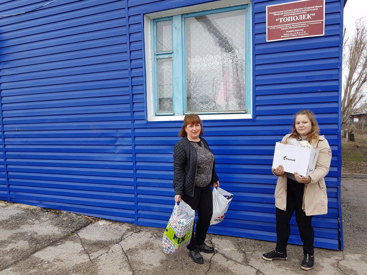 AstDimitrii's tweet image. 🌿С 16 по 20 апреля 2018г. учащиеся ГБОУ СОШ № 3 п.г.т. Смышляевка проводили акцию &quot;Спеши творить добро!&quot;. Совместно с родителями они подготовили подарки для детей из РЦ &quot;Тополек&quot;. Спасибо всем участникам акции! 
#весенняянеделядобра 
#самоуправлениеволжскогорайона 
#внд2018