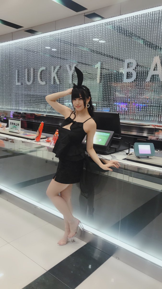 高橋しょう子 ラッキー1番日進竹の山店さん イベント終わりました 今日はたくさんトーク出来たし 撮影も ツーショットも ゆっくり楽しめました ありがとう 高橋しょう子 ラッキー1番日進竹の山店さん イベント終わりました 今日はたくさんトーク出来たし 撮影も ツーショットも ゆっくり楽しめました ありがとう