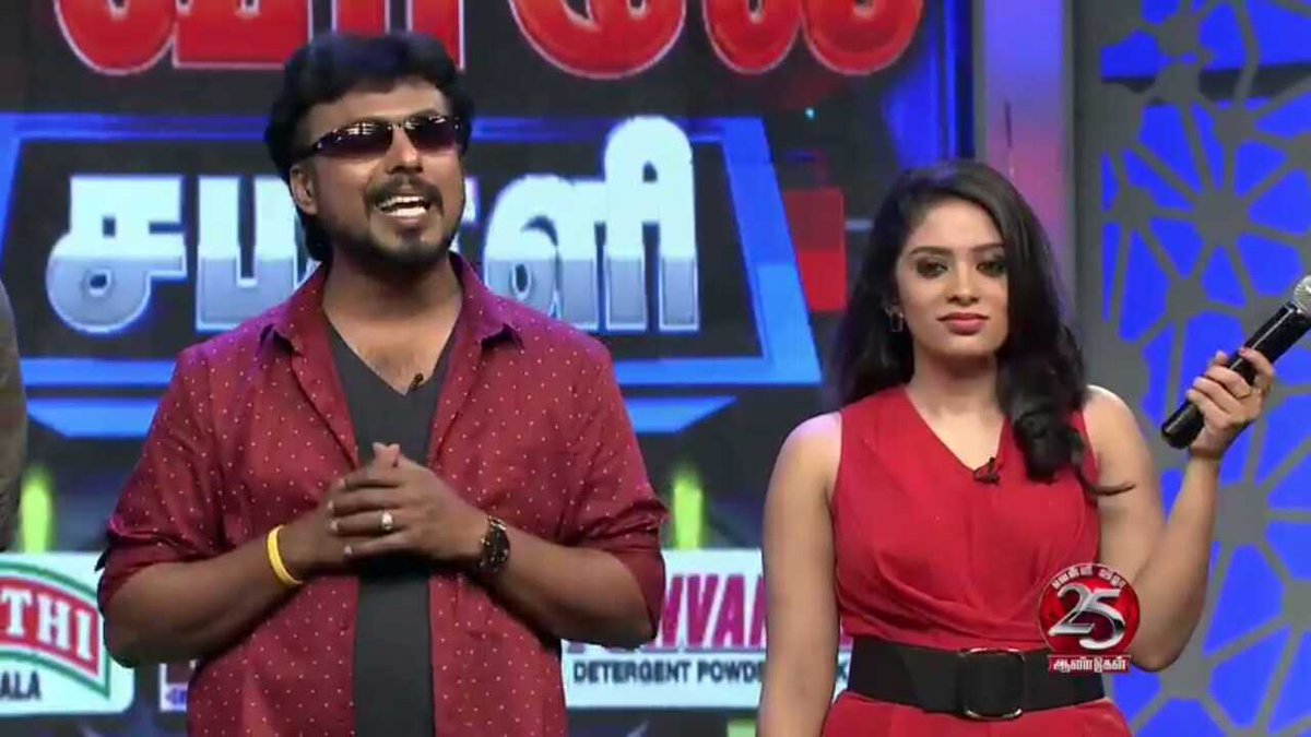 LoveYouDiya's tweet photo. Watching #SavaleSamaali vilayada ARE YOU READY ??? @SunTV #KrazyKanmani #DiyaKarthik #DiyaVJ #VJDiya
Stunning look baby😻😻 @vj_diya #BeautifulInRED❤ #LoveYouLoadssss😙😘😚 https://t.co/B4kxx3SuUB