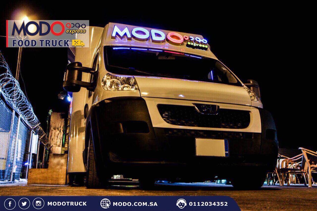 Modotruck's tweet photo. #اعلان 
مودو اكسبريس _ فود ترك
افضل سيارة تشمل منيو بأصناف عديدة من المأكولات والحلويات والمعجنات اليونانية والتركية والمشروبات الساخنة والباردة 
ونتميز بإقامة الحفلات الخارجية بأنواعها حيث تصل العربة الى مكان رغبة العميل في📍الرياض❤️ #مودو #modo #food_truck #الرياض #riyadh https://t.co/Xe1B0wEYD6