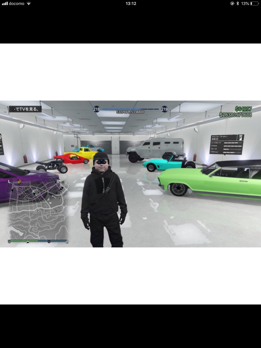 Twitter पर Gta5ハック垢販売 買取も可 5文字id ランク 218 マネー 263億 Ban対策済み キルレ 1 77 非固定 スペースヘルメット 強盗バッグコスチューム有り ハロウィンメイク解除済み 研究は全て解除済みです 転送から2年以上経過していますが 一度も