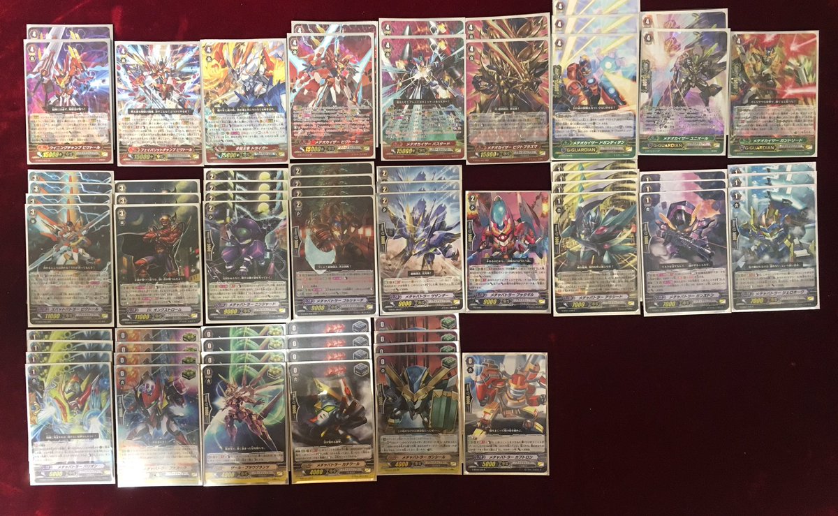 ヴァンガード ノヴァグラップラー ノヴァ ビクトール デッキ Pスタン