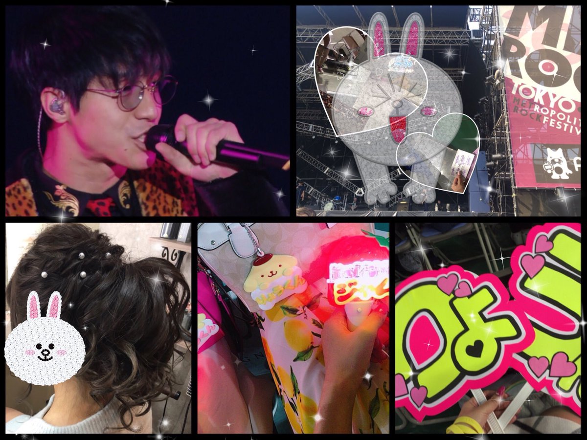 __archm's tweet photo. 錦戸亮ちゃん🐰❤︎
 #夏コン決まったということでeighterさん繋がりませんか #RTしたeighterさんで気になった方お迎え #わーーーージャニオタさんと繋がるお時間がまいりましたなのでいっぱい繋がりましょrtしてくれた方で気になった方お迎えです https://t.co/2it9V2Bc8g