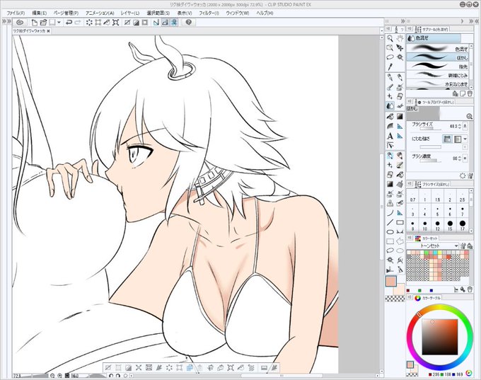 さて、お肌をヌリヌリしましょう☆
 #今日のライブ進捗 #ウマ娘 https://t.co/xIvLBabtX9 