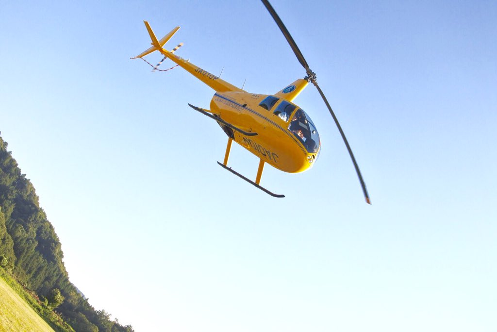 幸せの黄色いヘリ Twitter Search