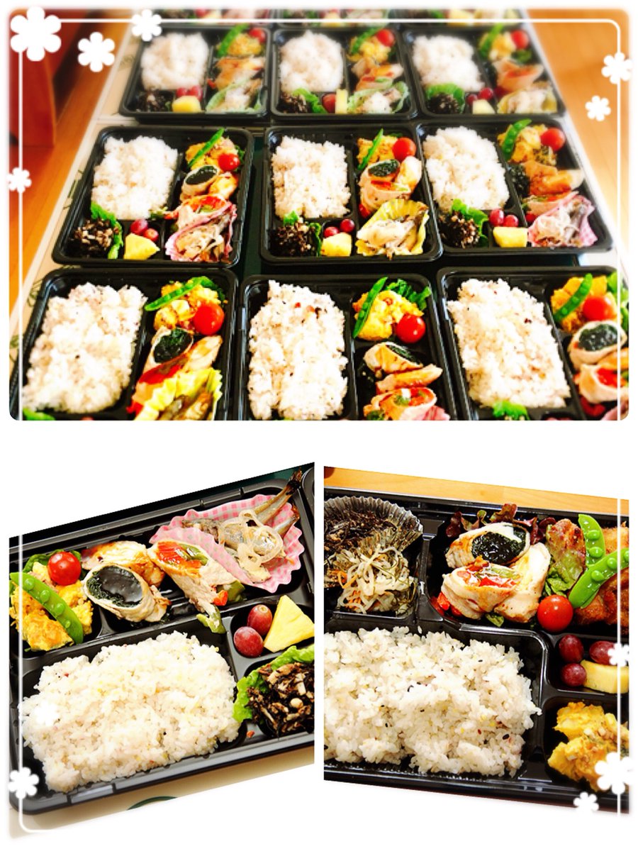 Pocyo 食堂はばくく Sur Twitter 今日のご注文 まごわやさしい健康弁当でーす 男性用と女性用を作らせていただきました ご注文ありがとうございました 健康弁当 健康飯 アスリート弁当 アスリート飯 手作り スポーツ弁当 母の味 高たんぱく質