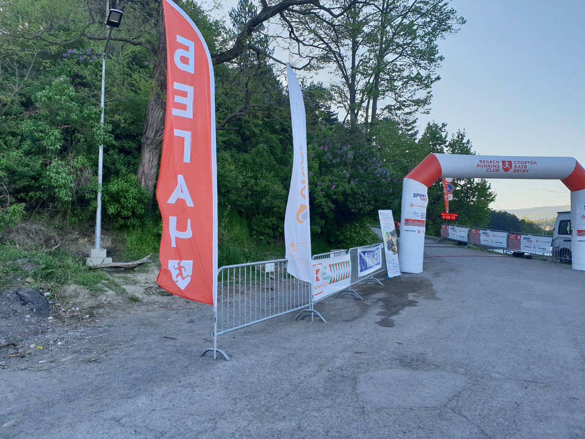 dimitar_org's tweet photo. Добро утро, готови за "Планински маратон Панчарево" #BEGACH https://t.co/gRrL2FQ1WQ