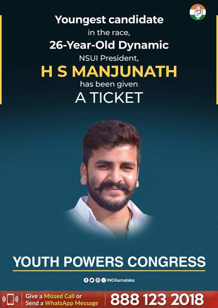 chiranjeevijety's tweet image. Youngest @INCKarnataka @inc_MahaLayout Candidate @manjunathansui  #INC4Karnataka #Inc4MahalakshmiLayout #WithCJ #NimmaCJ #Vote4Congress