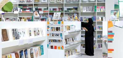MBRF_Knowledge's tweet photo. #MBRF dedicates a special pavilion within the #ReadingIsPositiveEnergy at Zabeel Park. The section will display books on Sheikh Zayed and will be a permanent exhibition throughout the year. Purchase discounts will be offered to customers to encourage people to read
#yearofzayed https://t.co/8zok5HPCzS