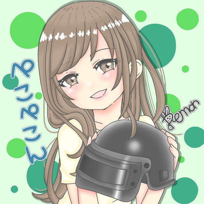 Pubgのtwitterイラスト検索結果 古い順