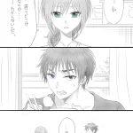 そっけない彼女の態度・・・別れたいのかと思いきや、実は可愛い理由があった♪