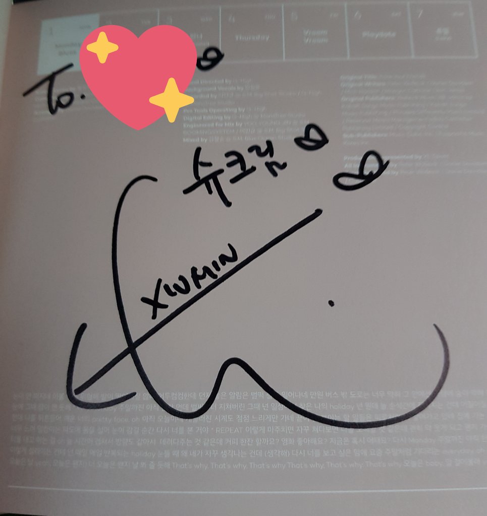 💗💗💗 
아직도 심장떨려ㅜㅜ