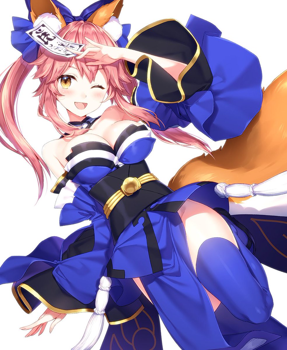 きのと みこーん