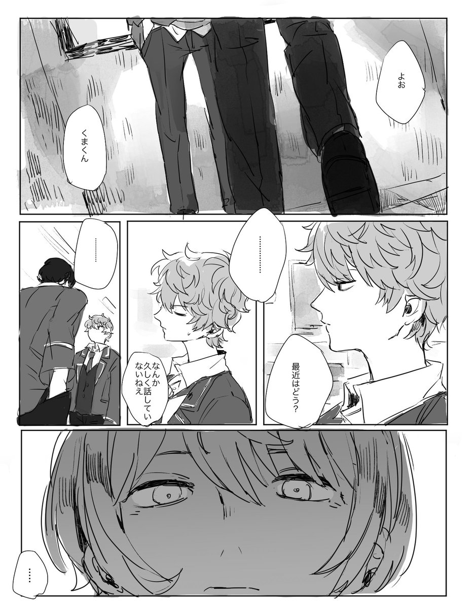 りついずのストーリーとカードとイベントがほしい
りついずの日常会話も見たい
聞こえますかハッピーエレメンツ 