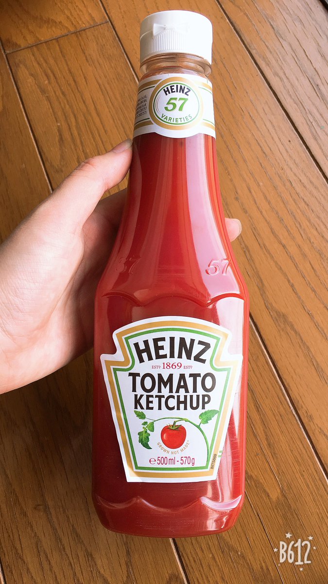 ミナよりのオールペン ミナが大好きなケチャップ 形とか大きさはだいぶ違うけどメーカーは同じです笑笑 Twice ミナ ケチャップ Heinz