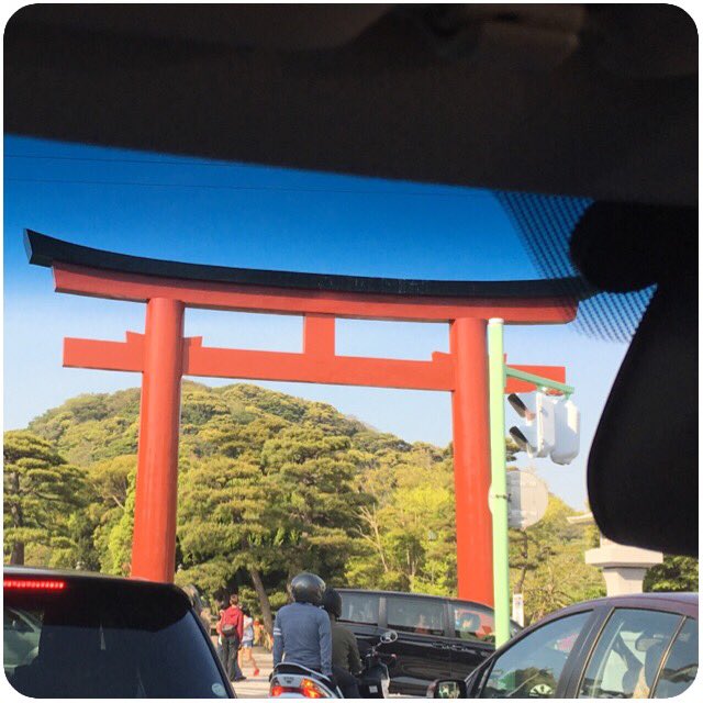 鶴岡八幡宮のtwitterイラスト検索結果 鶴岡八幡宮のtwitterイラスト検索結果