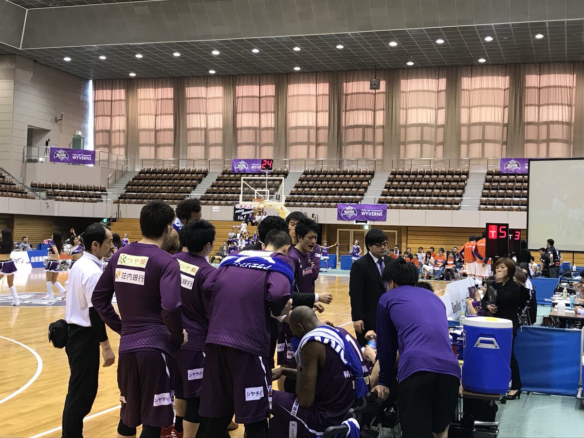 パスラボ山形ワイヴァンズ A Twitter 4 22 第29節 Game55 第4q 1 18 山形 70 80 広島 山形後半3回目のタイムアウト 山形ワイヴァンズ Bリーグ Weisgreaterthanme