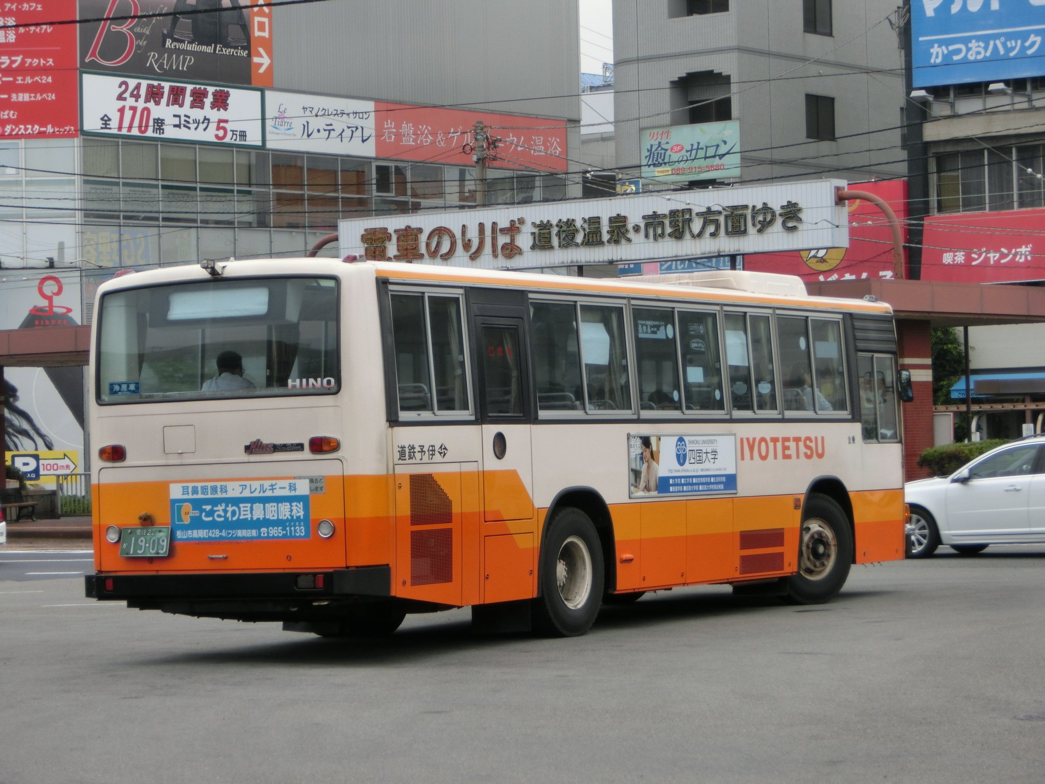 アンティーク 伊予鉄バス 看板 昭和 レトロ 走り続けて40年 愛媛のレトロバス、昭和感で注目の的 [愛媛県