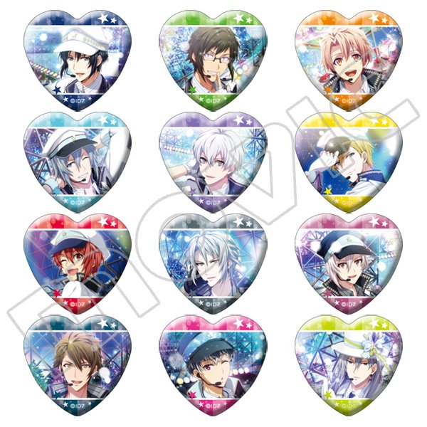 交換、譲渡】アイドリッシュセブン アイナナ ハート缶バッジ