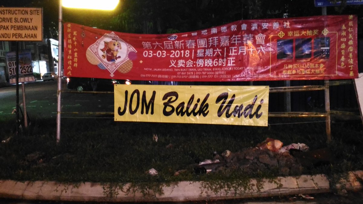 TonyHeng tweet picture