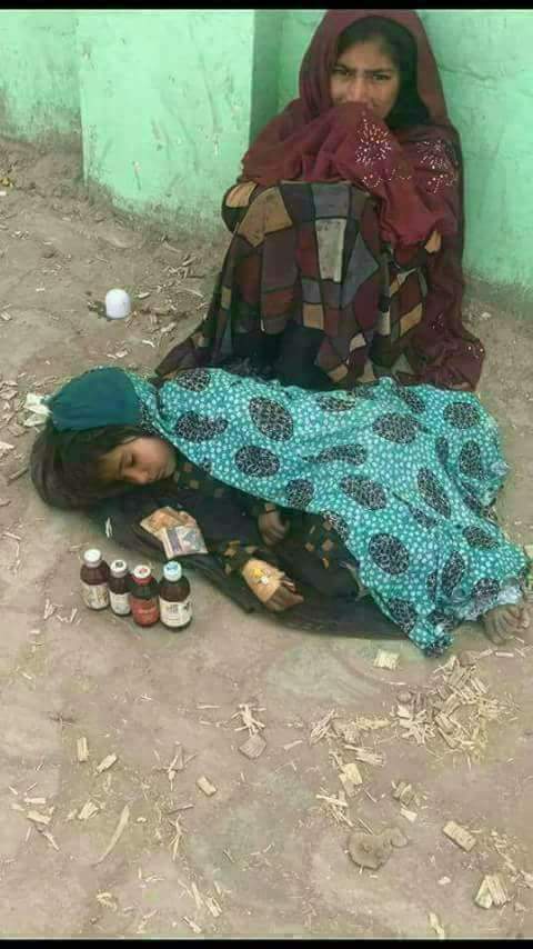 warrior34557's tweet photo. گندم امیر شہر کی ھوتی رہی خراب 
بیٹی مگر غریب کی فاقے سے مر گئی۔ https://t.co/elJI9lJJLz