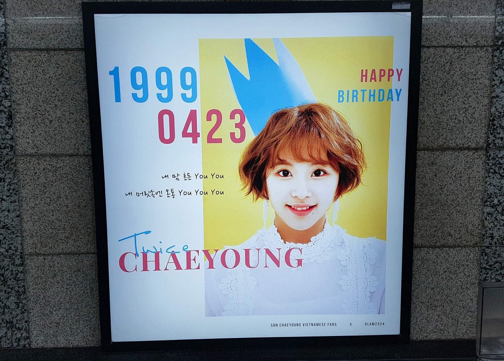 SCY_VNFans's tweet photo. ~ PROJECT CHAEYOUNG 20TH BIRTHDAY ~

To celebrate Chaeyoung Birthday, we have done this Led Banner for a month, in Gangdong-gu Seoul (because here Chaeng’s home😅)

- Time : 04/20 - 05/20
- Place : In Gangdong Station Line 5

Please come with us and #HappyChaeyoungDay 💕 https://t.co/alE5RjpnLv