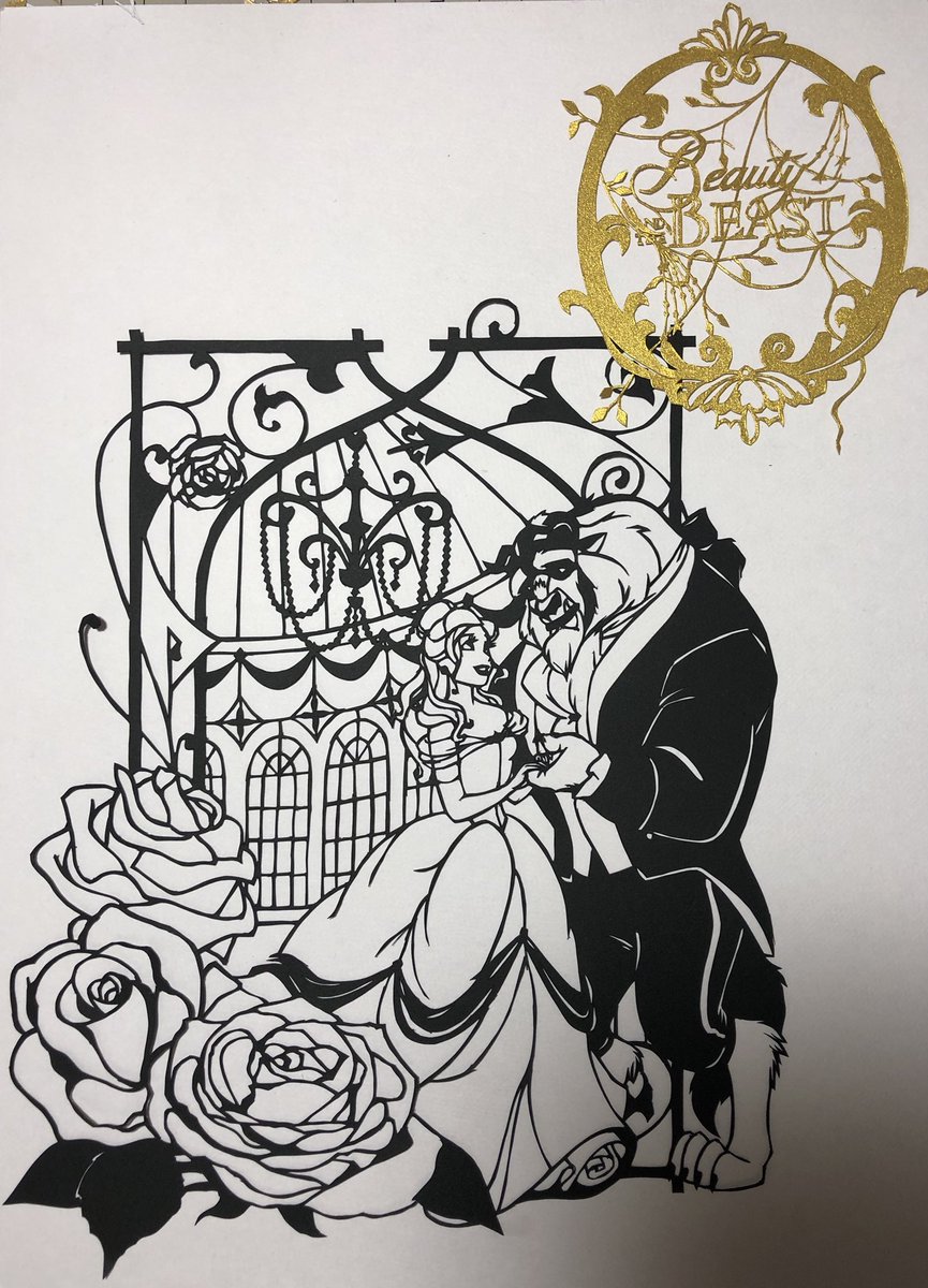 とさこ Don T Talk Like That You Ll Be All Right We Re Together Now Everything S Going To Be Fine 美女と野獣 Beautyandthebeast ディズニーロマンティック切り絵 切り絵 T Co Mdxwzdczdb