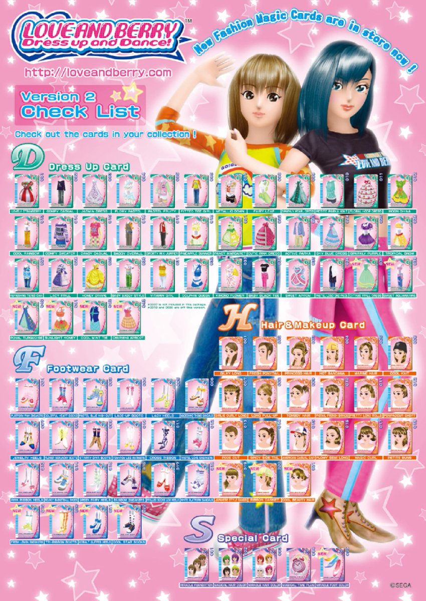 LoliJuicy ~ロリジューシー~ on X:
