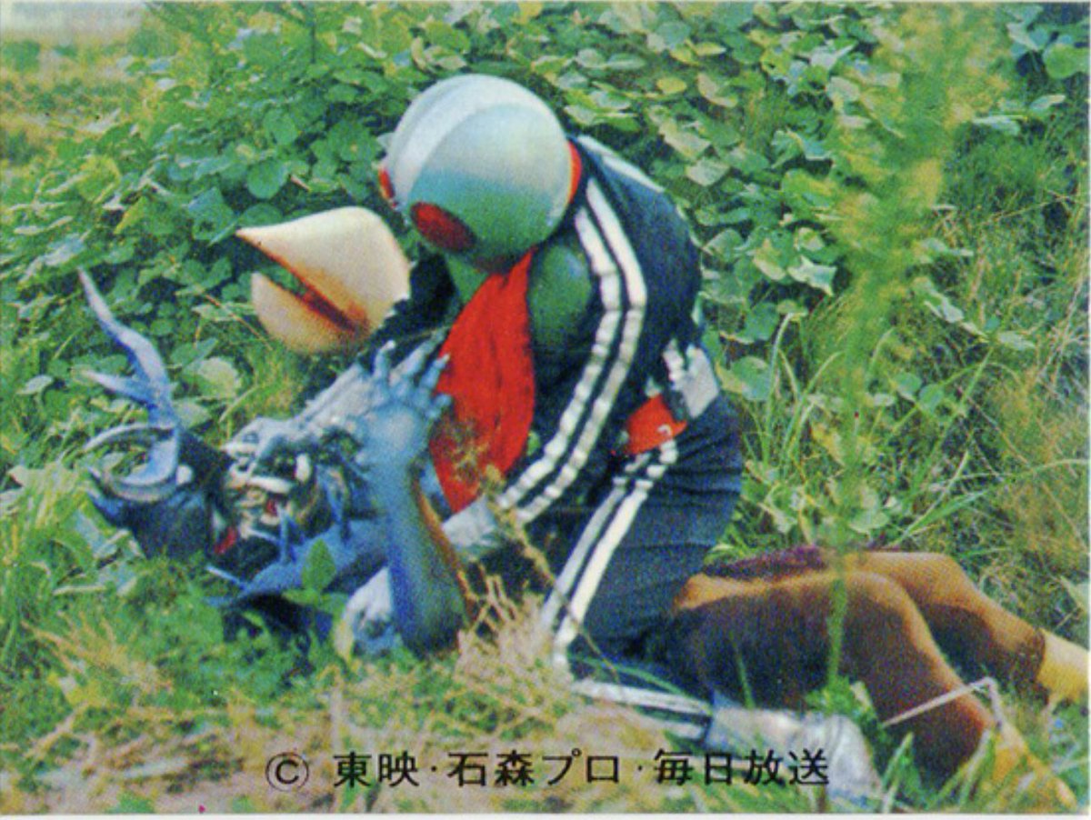 S Murakami A Twitter No 348 イノカブトンとの戦い イノカブトンとライダーと 取っ組み合いだ あっ イノカブトンの角が ライダーの足にグサッ しまった 俺様の角にやられたら お前の血は止まらない と 勝ち誇るイノカブトン それでもライダーは 全文