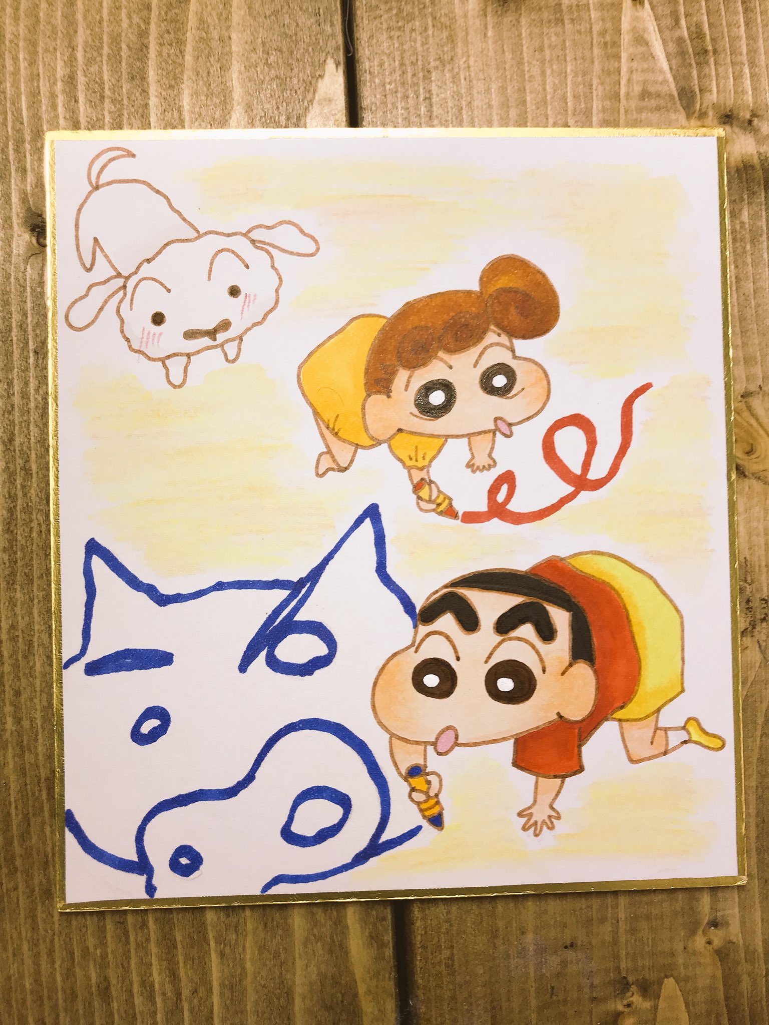 もかな 久しぶりのイラスト クレヨンしんちゃんのしんちゃんとひまわりとシロ 絵描きたくて仕方なかったので 家事済ませて2時間位で 背景は水彩の色鉛筆を使うという初の試み 使い方合ってるんかな ふんわりになるから もかな 久しぶりのイラスト クレヨンしんちゃんのしんちゃんとひまわりとシロ 絵描きたくて仕方なかったので 家事済ませて2時間位で 背景は水彩の色鉛筆を使うという初の試み 使い方合ってるんかな ふんわりになるから