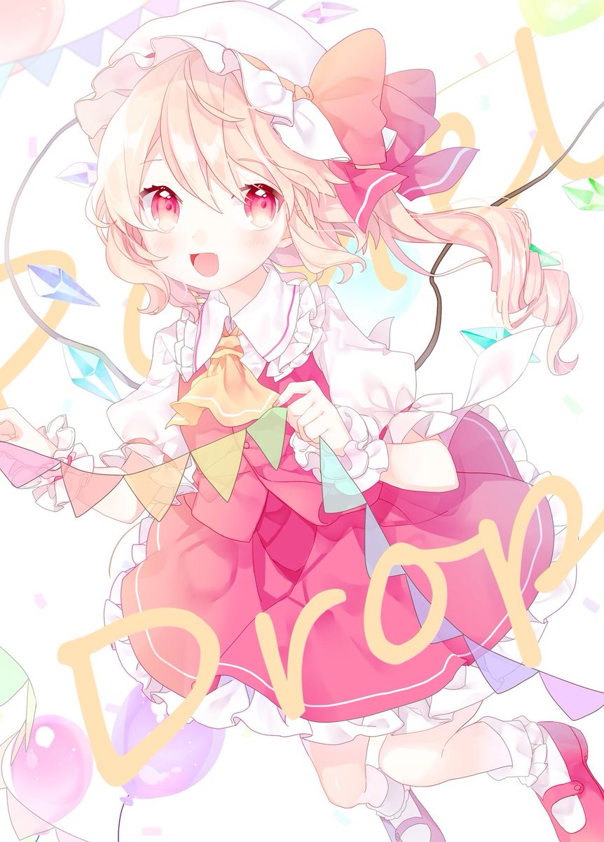 フランドール・スカーレット 「例大祭新刊表紙です!ホログラムPP加工でキラキラになってる予定✨ 」|もきゅこのイラスト