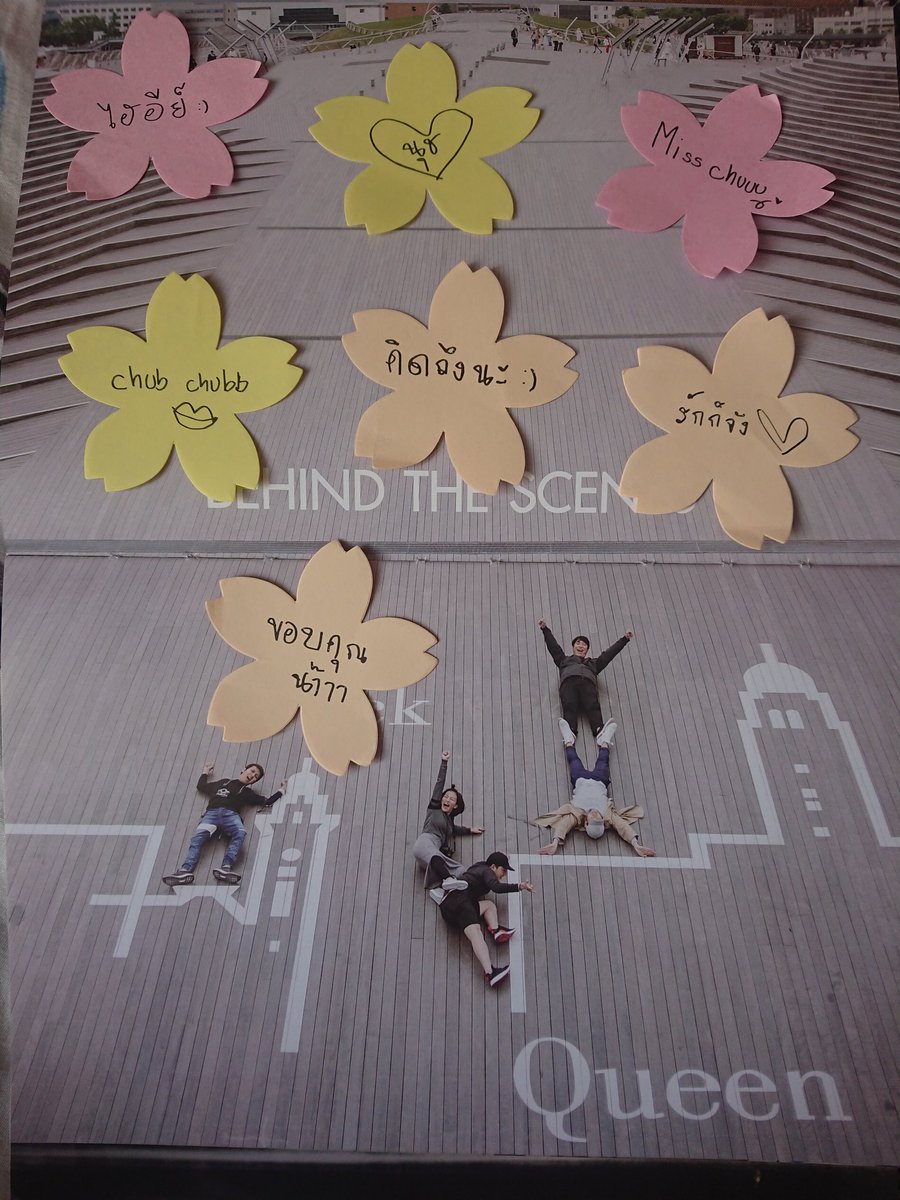 patchyiiz15's tweet image. ความสุขของนุชคือการได้เห็น "รอยยิ้ม" ของเฮีย แต่ความสุขของเฮียคือการได้เห็นรอยยิ้มของคนที่ "รัก" เฮีย #เป๊กผลิตโชค #PeckPalitChokeFirstDate