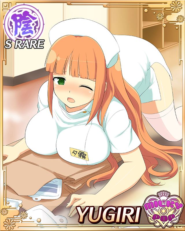 MistBatonSwirl's tweet photo. " I'm Yugiri and I'm Calm Person but I don't feel excited sometimes.. so watch out or else. " 

🌺 Calm and Busty 
 
🌺 doesn't feel excited sometimes

🌺Non-Lewd

🌺Rt or fav ? https://t.co/T9XkQLXLR3