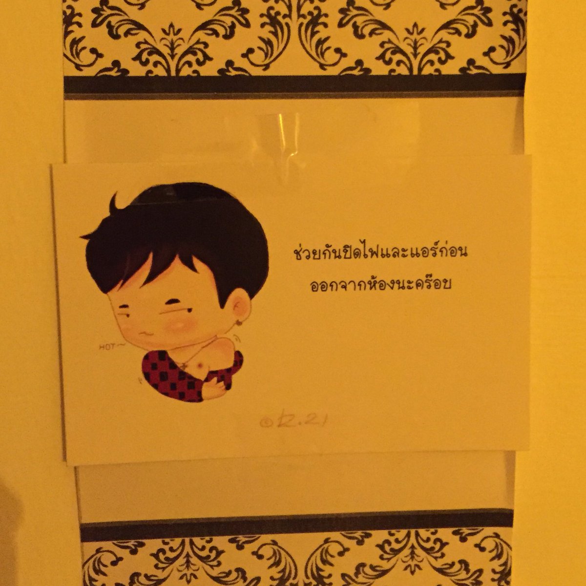 pearolit's tweet image. ขอรีวิวที่พักที่พี่นุชใจดีช่วยออกค่าที่พักให้ค่ะ เหมาะกับนุชมากๆเลย มองฝั่งไหนก็มีแต่ผลิต ห้องดีมากๆๆๆๆ ระบบรักษาความปลอดภัยดีด้วย เดินมาจากBTSแป๊บเดียว ถือว่าสะดวกเลยค่ะ ไว้มีโอกาสจะไปพักใหม่นะคะ พิกัด IMPD Hostel
ขอบคุณ @meawz_meaw ค่า🙏
#PeckPalitchokeFirstDate
#เป๊กผลิตโชค