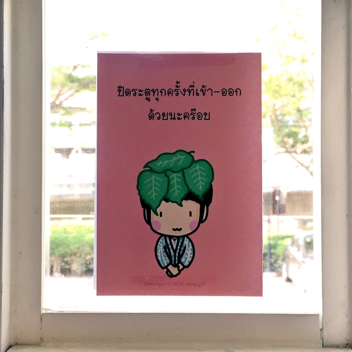 pearolit's tweet image. ขอรีวิวที่พักที่พี่นุชใจดีช่วยออกค่าที่พักให้ค่ะ เหมาะกับนุชมากๆเลย มองฝั่งไหนก็มีแต่ผลิต ห้องดีมากๆๆๆๆ ระบบรักษาความปลอดภัยดีด้วย เดินมาจากBTSแป๊บเดียว ถือว่าสะดวกเลยค่ะ ไว้มีโอกาสจะไปพักใหม่นะคะ พิกัด IMPD Hostel
ขอบคุณ @meawz_meaw ค่า🙏
#PeckPalitchokeFirstDate
#เป๊กผลิตโชค