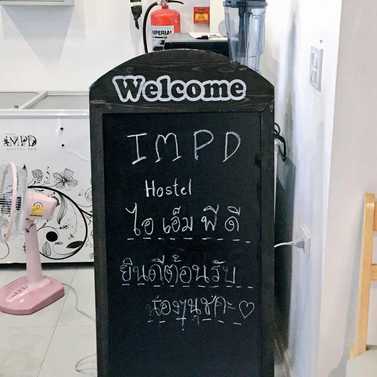 pearolit's tweet image. ขอรีวิวที่พักที่พี่นุชใจดีช่วยออกค่าที่พักให้ค่ะ เหมาะกับนุชมากๆเลย มองฝั่งไหนก็มีแต่ผลิต ห้องดีมากๆๆๆๆ ระบบรักษาความปลอดภัยดีด้วย เดินมาจากBTSแป๊บเดียว ถือว่าสะดวกเลยค่ะ ไว้มีโอกาสจะไปพักใหม่นะคะ พิกัด IMPD Hostel
ขอบคุณ @meawz_meaw ค่า🙏
#PeckPalitchokeFirstDate
#เป๊กผลิตโชค