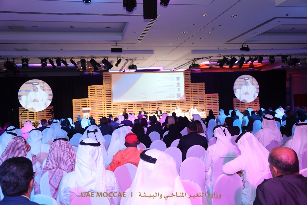 MoCCaEUAE's tweet photo. HE Dr. Thani Al Zeyoudi inaugurates #SCCCS coinciding with #EarthDay2018. HE delivered a keynote speech addressing the rising challenges facing urban communities, including growing populations, expanding economy &amp; an increasing demand on #energy, #water, #food &amp; infrastructure https://t.co/eiOiW0iMR4